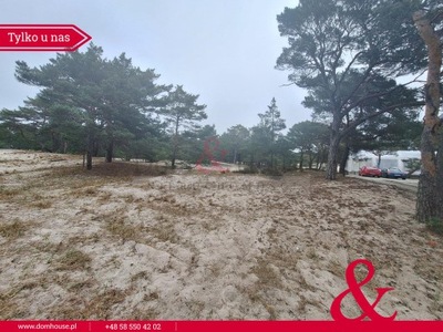 Działka, Hel, Pucki, 2082 m²