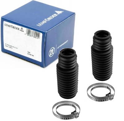 2x защита редуктор bmw 5 e39 z8 e52 фото №1