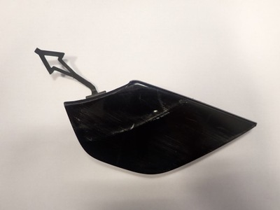 Renault kadjar заглушка фаркоп буксирувальний перед фото №1