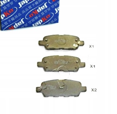 Тормозные колодки тормозные задняя japko do infiniti g 35 37 фото №1