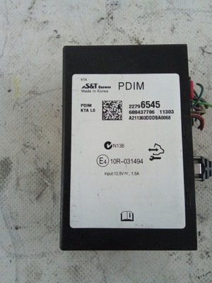 C292 chevrolet orlando блоки управления pdim 22796545 фото №1