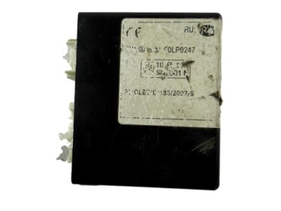 Модуль иммобилайзер mazda 6 gj6e675d0b фото №1