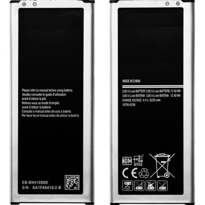 Nowa Bateria EB-BN910BBE do Samsung Note 4 SM-N910K, SM-N916S, SM-N910L