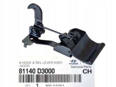 Hyundai tucson 15-20 hak блокировка капот 81140-d3000 фото №1