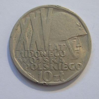 10 zł, XXV Lat Ludowego Wojska Polskiego, 1968r. X1048