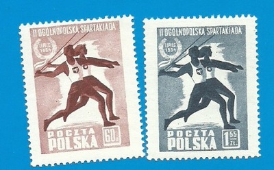 Fi. 721-22** - Ogólnopolska Spartakiada - 1954r - czyste