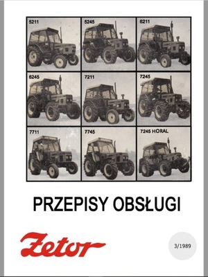 ИНСТРУКЦИЯ ОБСЛУЖИВАНИЯ ZETOR 7245 7711 7745 фото