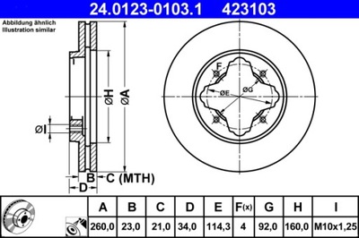 ATE 24.0123-0103.1 ДИСК ТОРМОЗНОЙ