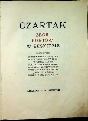 Czartak Zbór poetów w Beskidzie 1928 r.