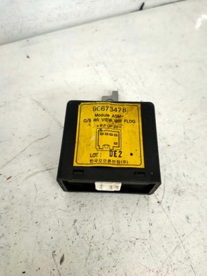 Captiva antara модуль складання дзеркал 96673478 фото №1