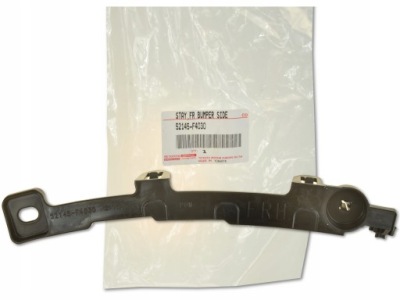 Toyota c-hr 16- направляющая кронштейн бампера правый перед фото №1