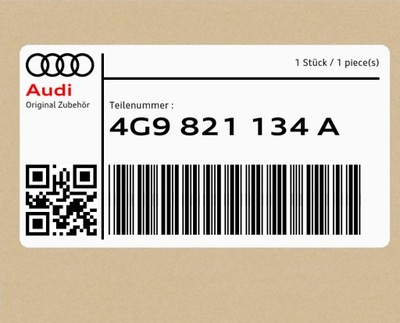 Подкрылок правая audi a6 фото №1