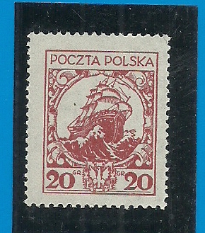 Fi. 211II** - luzak - Różne Rysunki Zabytki - 1925r - CZYSTY