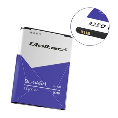 Qoltec Bateria do LG BL-54SH | D405 | L90 2540mAh
