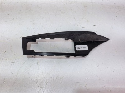 Напрямна кронштейн радара праве задні bmw x7 g07 lci m-pakiet 8084140 фото №1