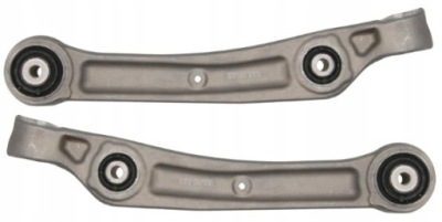 Audi a6c8 a7 q5 рычаги нижние перед комплект фото №1