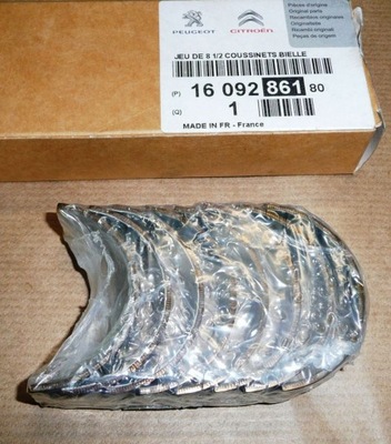 PANEWKI KORB.KPL C C1,C2,C3 1.4HDI 1609286180