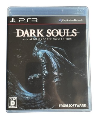 Dark Souls with Artorias of the Abyss Edition NTSC-J