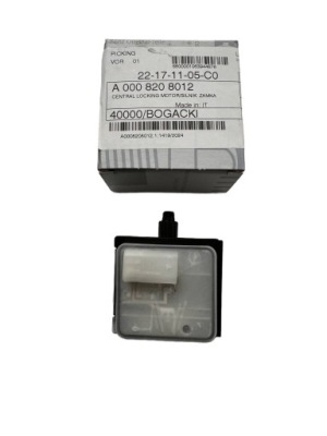 Замок кришки заливної пального mercedes wiele modeli фото №1