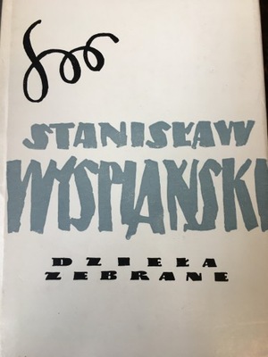 Stanisław Wyspiański DZIEŁA ZEBRANE VOL. II, 1967
