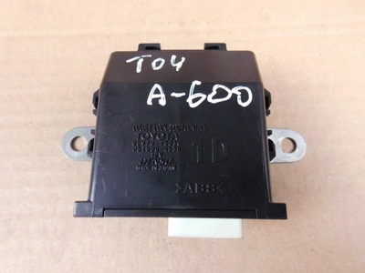 Модуль дверь toyota rav-4 v 2019- фото №1