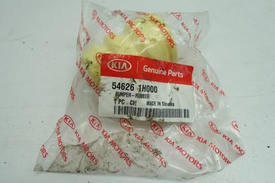 Kia ceed отбойник амортизатора передний перед фото №1