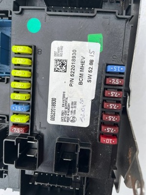 Fiat tipo ii коробка предохранителей bsi 20r фото №1