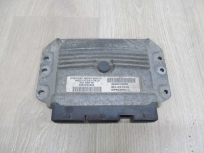 Peugeot 607 модуль підвіска 9656409680 21584995-6b фото №1