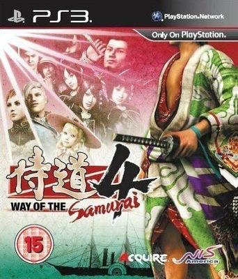 Way Of The Samurai 4 PS3