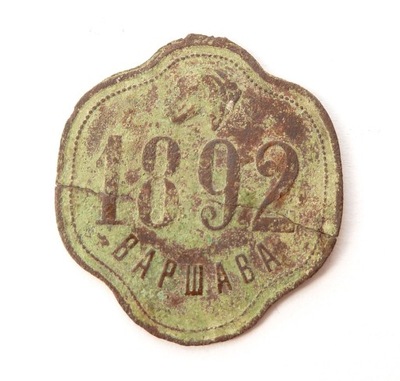 Psi medalik Warszawa 1892 r. (270)