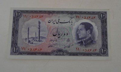Iran - banknot - 10 Rial 1954 rok