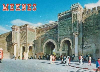 MAROKO - MEKNES - UNESCO