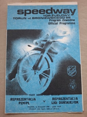 1988 TEST MECZ POLSKA-DANIA TORUŃ