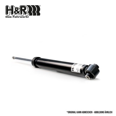 2x амортизатор h&r d16-1060-01 набор задний фото №1