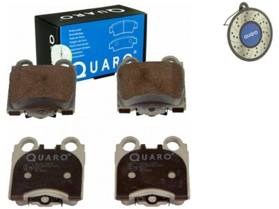 КОЛОДКИ ЗАД QUARO QP2144 + ZAPACH