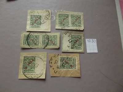 Rosja Carska - znaczki wycinki