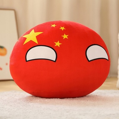 Cute Countryball Polandball Plush Stuffed Dol