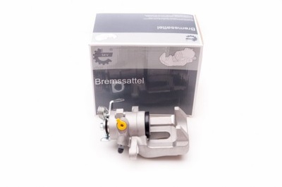 Супорт ham. задня pr citroen c2 03- фото №1