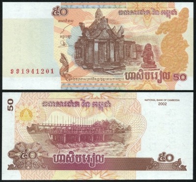 $ Kambodża 50 RIELS P-52 UNC 2002