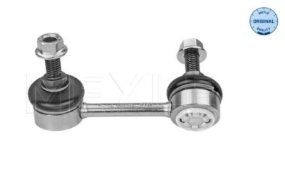 Соединитель стабилизатора. honda cr-v ii 09/01-09/06 фото №1