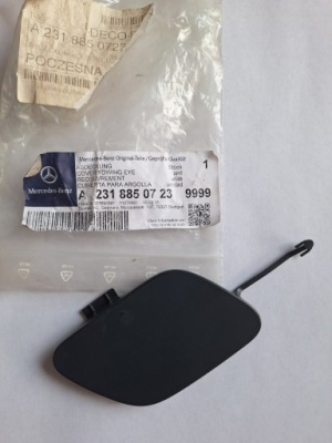 Заглушка фаркоп бампера задняя mercedes sl w231 r231 a2318850723 фото №1