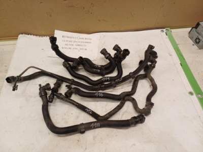 Шланг воды трубка пабтрубок  citroen c5 aircross 1.6 pure tech hybrid 2021 фото №1