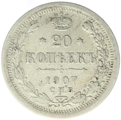 20 Kopiejek - Rosja - 1907 rok