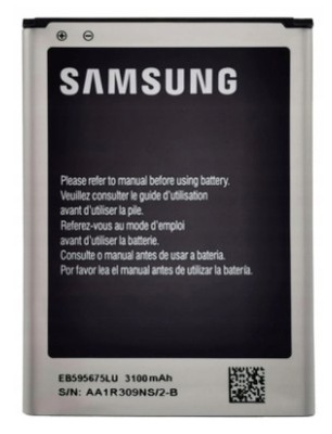 ORYGINALNA BATERIA SAMSUNG EB595675LU DO GALAXY NOTE 2