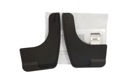 Бризковики renault 8201212479 новий оригінал фото №1