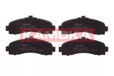 KAMOKA JQ1011718 КОЛОДКИ ТОРМОЗНЫЕ ПЕРЕД NISSAN MICRA