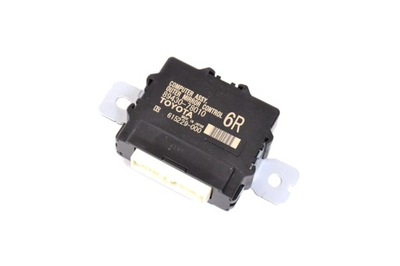 Lexus nx 2018 права сторона модуль / блок керування дзеркал бокових фото №1