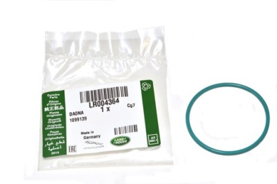 Ущільнювальне кільце насоса уприскування 2,4 дизель defender od 2007 фото №1