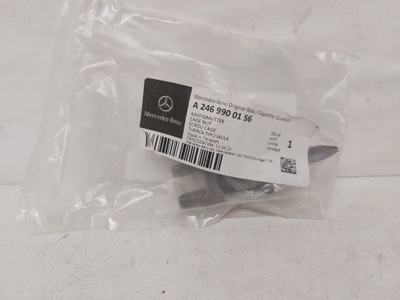 PUERCA PALANCA MERCEDES W246 A2469900156  