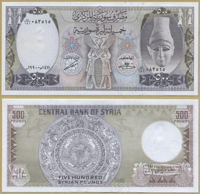 -- SYRIA 500 POUNDS 1990 S/181 P105e UNC